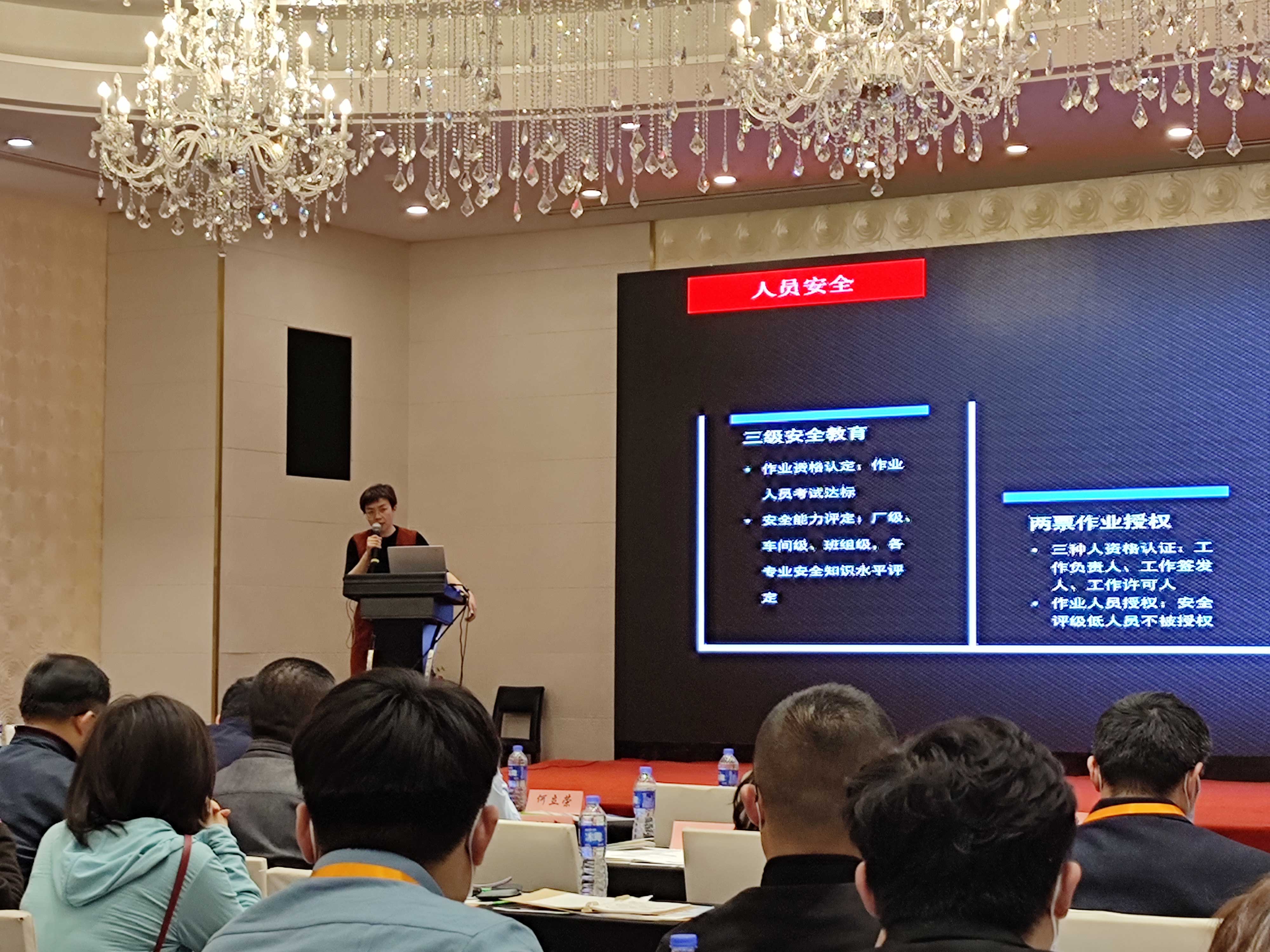 智慧電廠經(jīng)驗(yàn)建設(shè)分享.jpg 智慧電廠經(jīng)驗(yàn)建設(shè)分享.jpg