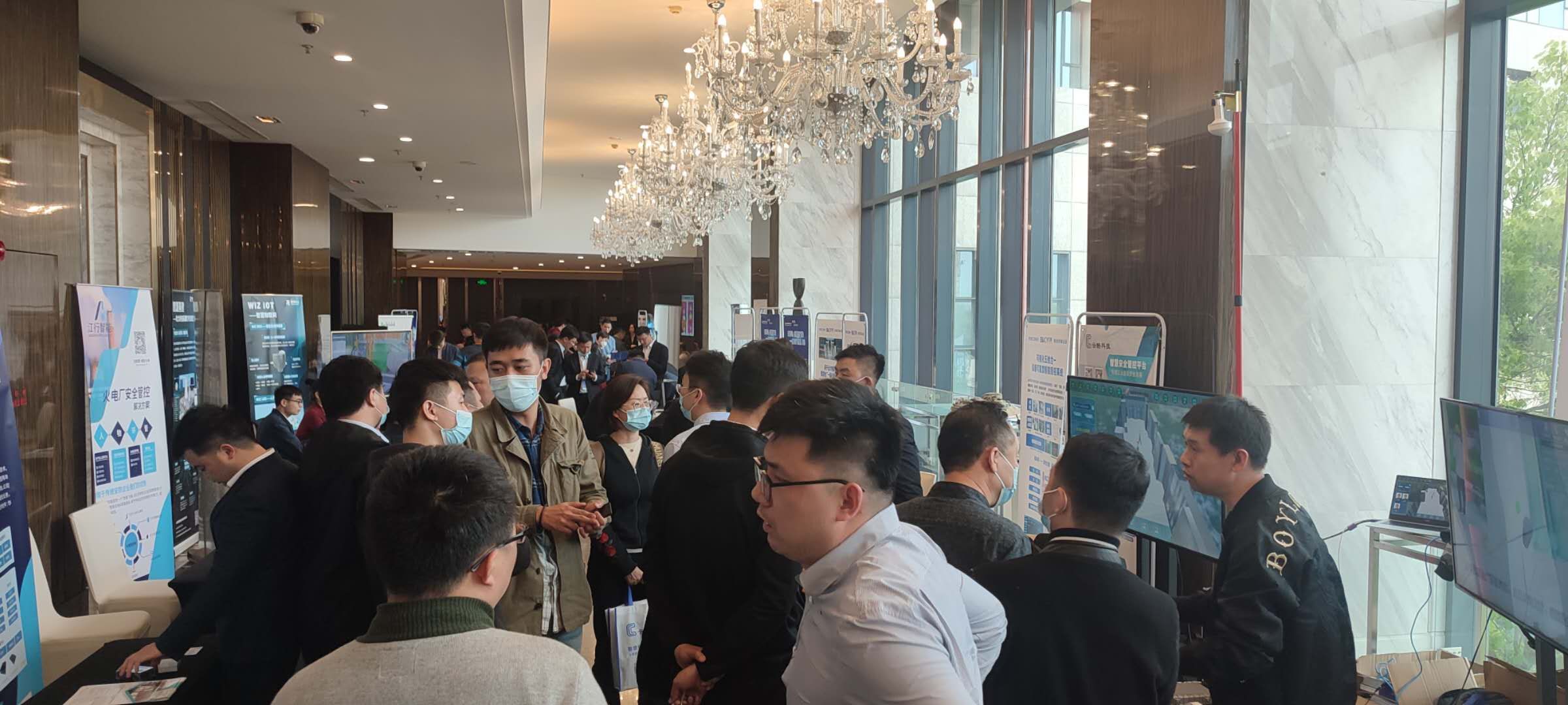 智慧電廠會(huì)后交流.jpg 智慧電廠會(huì)后交流.jpg