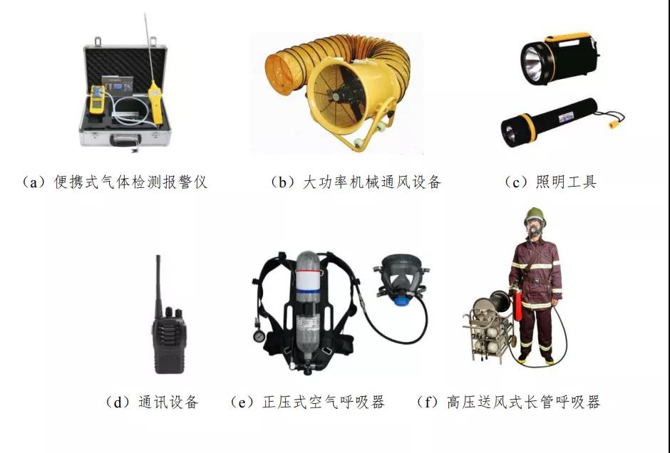 1641798122708090162.jpg 微信圖片_20220110145710.jpg