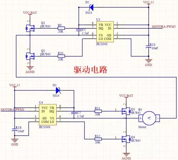 mos電機驅動